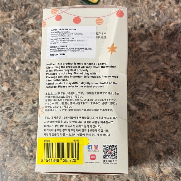 HEHE - Picture 5 of 9